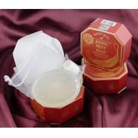 ราคา สบู่รังนกผสมทองคำ ขนาด 100 กรัม ทำความสะอาดผิวหน้า ฟองนุ่ม (16995698261)