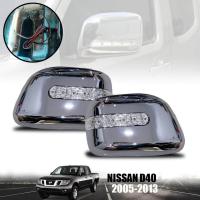 ราคา ครอบกระจกมองข้าง มีไฟเลี้ยว รุ่น นิสสัน นาวาร่า NISSAN NAVARA D40 ปี 2005 2013 สีโครเมี่ยม พร้อมชุดสายไฟ 1 คู่ (19900272558)
