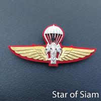 ราคา ปีกพลร่ม ปีกเอราวัณ นักกระโดดร่ม ทหารบก ทบ ปีกร่ม แบบโลหะ (19308251071)