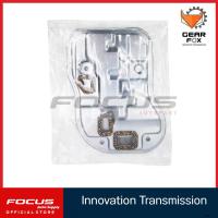 ราคา Gearfox กรองเกียร์ 2JZ GE กรองเกียร์ออโต้ 1523014 (9137052789)