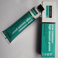 ราคา Dow Corning hvg high vacuum silicone grease High Vacuum Grease insulation sealing (16675551904)