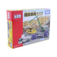ราคา TOMY TOMICA โมเดลรถจำลองรถโลหะผสม TOMICA รถเครนรถเครนรถเครนรถขุดผสม (16158796658)
