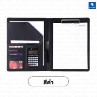 ราคา แฟ้มหนัง pu a4 โฟลเดอร์ A4 กระดานโฟลเดอร์ B HOME แฟ้มหนัง แฟ้มหนังใส่เอกสาร แฟ้มหนังเทียม document file folders แฟ้มเอกสาร เอกสารสำนักงาน แฟ้มหนีบ มัลติฟังก์ชั่น OFF PUDOC (20457508686)