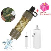 ราคา สินค้าใหม่ เครื่องกรองน้ำเพื่อความอยู่รอดกลางแจ้ง เครื่องกรองน้ำดื่มสำหรับตั้งแคมป์ เดินป่า ฉุกเฉิน ระบบกรองน้ำแบบพกพา (19405024579)