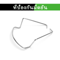 ราคา อะไหร่เครื่องตัดหญ้า หมวกตัดหญ้า อุปกรณ์เสริมเครื่องตัดหญ้า ใบมีดเครื่องตัดหญ้า อะไหล่ตัดหญ้า อะไหล่เครื่องตั (16443155430)