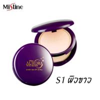 ราคา Mistine Aurora Wet Dry Powder Cake SPF 30 PA มิสทีน ออโรร่า เวทแอนด์ดราย พาวเดอร์ เค้ก รองพื้นผสมสารกันแดด แป้งพัฟ แป้งตลับ มี 3 เบอร์ให้เลือก 1 ตลับ (589328158)