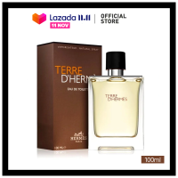 ราคา สินค้าแท้100 Hermes Terre DHermes EDT 100ml น้ำหอม Hermes Hermes Perfume (20710111019)
