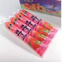 ราคา พุดดิ้งเยลลี่ยาสีฟัน รสผลไม้ มีหลายรส แช่เย็นยิ่งอร่อย (17099286781)