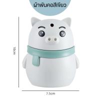 ราคา กล่องไม้จิ้มฟัน อัตโนมัติ กระปุกใส่ไม้จิ้มฟัน ไม้จิ้มฟันพกพา ใส่ไม้จิ้มฟัน กล่องไม้จิ้มฟัน กล่องใส่ไม้จิ้มฟัน รูปหมู 4 สี (15196026544)