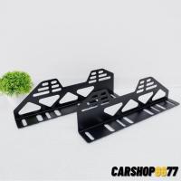 ราคา ส่งฟรี ประกับเบาะ ประกับเบาะเคอกี้ สีดำ 1คู่2ชิ้น เป็นเหล็กแข็งแรง รับน้ำหนักได้เยอะ ประกับเบาะkirkeyสีดำ ขาตั้งเบาะ (14452811839)