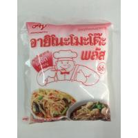 ราคา ผงชูรส อายิโนะโมะโต๊ะพลัส เหมือนกับอาหารจัด ขนาด 420 กรัม (19263462177)