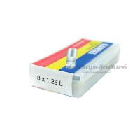 ราคา ต๊าปเกลียวซ้าย KANSEI M6 M8 M10 M12 M14 M16 ดอกต๊าปตัวผู้เกลียวซ้าย ดอกต๊าปเกลียว 3 ตัวชุด HAND TAPS (20140856139)