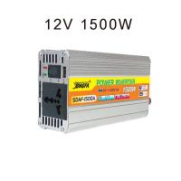 ราคา อินเวอร์เตอร์ 12v 500W 220W modifield wave 12v DC TO 220v AC 500 w off grid power inverter (20513356449)