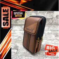 ราคา โปรโมชั่น ซองใส่โทรศัพท์ ร้อยเข็มขัด ป้ายหนัง Esiposs ผลิตจากหนัง PVC ทั้งใบอย่างดี ใส่โทรศัพท์ ได้ถึง 6 5 นิ้ว จัดส่งสินค้ารวดเร็วทันใจ (15278957273)