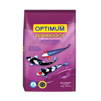 ราคา อาหารปลา OPTIMUM Hi Pro ขนาด 7 kg (13742992320)