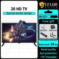 ราคา จอคอม 75HZ จอมอนิเตอร์19 27นิ้ว LED 1080P จอ32นิ้ว 2k144HZ จอคอมพิวเตอร์ จอเกมมิ่ง Gaming monitor VGA HDMI Screen 16 9 จอภาพการเล่นเกม จอ คอม (17426413212)