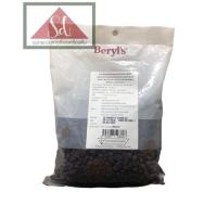 ราคา Beryl s Dark Chocolate Compound 8800 chips (20618331303)