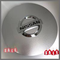 ราคา os อุปกรณ์เสริมรถยนต์ NEW 1 ชิ้น ฝาครอบดุมล้อ J31 Nissan Neo Teana นิสสัน นีโอ เทียน่า ฝาครอบล้อ ดุม ดุมรถ ดุมล้อ ดุมแม็ก ฝาล้อ ฝาแม็ก โลโก้ center caps center wheel cover cap cover wheel ครบเครื่องเร