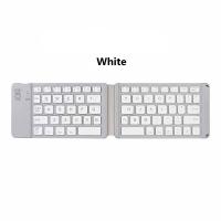 ราคา Jomaa แป้นพิมพ์บลูทูธพับได้แบบพกพาชาร์จไฟได้สำหรับสำหรับ Ipad แท็บเล็ตคีย์บอร์ดบลูทูธไร้สายคีย์บอร์ดพับได้ขนาดเล็ก (20335078159)