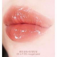 ราคา Romand Glasting Melting Balm ลิปบาล์มสุดฉ่ำ ริมฝีปากเป็นประกาย พร้อมบำรุง (20525128927)