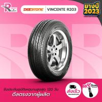 ราคา DEESTONE ยางรถยนต์ 165 60R13 รุ่นVincente R203 ปี 2023 จำนวน 1 เส้น (18089798818)