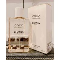 ราคา Chanel Coco Mademoiselle body oil 200 Ml (20437739263)