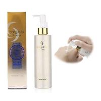 ราคา San Jun Bi Water cream 200g ซันจุนบิ ของแท้ 100 รุ่นธรรมดา (839320721)