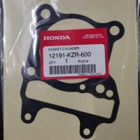 ราคา ปะเก็นเสื้อสูบ ปะเก็นตีนเสื้อ CLICK 125I CLICK 150I PCX 125I PCX 150I แท้ HONDA CYLINDER GASKET (16715263295)