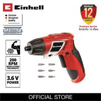 ราคา ไขควงไร้สาย Einhell TC SD 3 6 Li (673628319)
