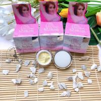 ราคา Q Nic Care คิวนิคแคร์ 3 ชิ้น ครีมปรับสภาพผิวรักแร้ ครีมรักแร้ขาว 15 g (5308098427)