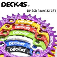 ราคา Deckas จานแคบกว้างกลม104BCD 104bcd MTB 30T 32T 34T 36T 38T ชุดจานหน้าชิ้นส่วนแผ่นจักรยานเสือภูเขา104 BCD สำหรับ Shimano M370 M410 M615 M610 M670 M780ชุดข้อเหวี่ยง (1250488294)