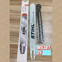 ราคา STIHL บาร์เลื่อยยนต์ โซ่เลื่อยยนต์3 8ใหญ่ มีขายแยกและครบชุด ยาว12นิ้ว 36นิ้ว พร้อมส่งจากไทย (11219855843)