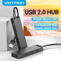 ราคา ส่งจากไทย Vention USB Port HUB 2 0 Multi 4 USB Adapter พร้อม Micro Charge Power ความเร็วสูง for PC Lenovo Xiaomi PS4 Xbox One USB Splitter สายusbต่อคอม สายต่อ ช่องเสียบ เพิ่มช่อง usb hub (2696530101)