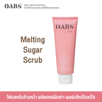 ราคา Oabs Melting Sugar Scrub ขนาด 100 กรัม โฟมสครับน้ำตาล สำหรับล้างหน้า ช่วยผลัดเซลล์ผิว อย่างอ่อนโยน (20341892315)