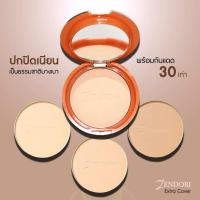 ราคา Zendori Extra Cover Foundation SPF 30 10 กรัม 1 ชิ้น (562420646)