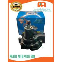 ราคา ปั๊มน้ำ NUK ฮีโน่ HINO KT725 925 EH700 KHI 04W (17378150839)