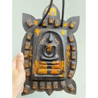 ราคา พระสมเด็จปิดทองทรงรูปเต่า (20124288663)