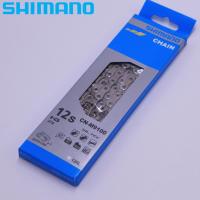 ราคา โซ่ Shimano XTR CN M9100 126ข้อ มีข้อต่อปลดเร็ว (2816728162)