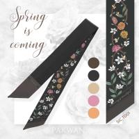 ราคา ผ้าพันหูกระเป๋า Spring is coming Twilly T001 (20318066454)