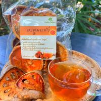 ราคา ซื้อ5แถม1 ซื้อ10แถม3 มะตูมอบแห้ง มะตูมอบแห้ง ขนาด100กรัม มะตูมแห้ง มะตูมอบแห้งปลอดสาร (17854777176)