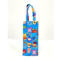 ราคา julyshop ถุงใส่แก้วเยติ ถุงแก้วเยติ30 ถุงแก้วแก้วน้ำ ถุงแก้วกาแฟ ถุงแก้วน้ำ 30 oz ถุงแก้วน้ำน่ารักๆ พร้อมส่งจากไทย (19790621905)