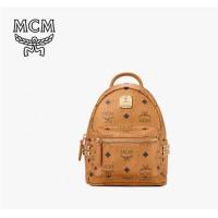 ราคา ซื้อกระเป๋าผู้หญิง MCM classic rivet super mini กระเป๋านักเรียนกระเป๋าเป้สะพายหลังกระเป๋าเป้สะพายหลังกระเป๋าเดินทางกระเป๋าสะพายไหล่เดี่ยว crossbody (20515464805)