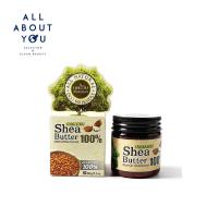 ราคา PHUTAWAN Organic Shea Butter 100 60 g เชียร์บัตเตอร์แท้จากแอฟริกา ได้รับการรับรอง Organic จาก ECOCERT (10704768167)