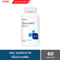 ราคา GNC Quercetin 500mg 60 Caplets Exp 09 24 (20582490081)