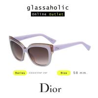 ราคา ลดกระหน่ำ แว่นกันแดด DIOR รุ่น GISTENF E5F ทรง Cat Eye แฟชั่นตัวแม่ (20477872855)