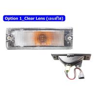 ราคา ไฟในกันชน ไฟกันชน Toyota Mighty X ปี1989 1994 3 สาย สีเหลือง สีขาว โตโยต้า ไมตี้เอ็กซ์ ตราเพชร ไดมอนด์ Diamond (18293975518)