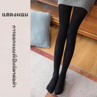 ราคา จัดส่งด่วนมาก ถุงน่องสีเนื้อสตรีเลกกิ้งกันหนาวและอบอุ่นในฤดูหนาวถุงเท้ากระชับสัดส่วนสีดำเซ็กซี่ (20167959225)