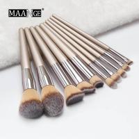 ราคา แปรงแต่งหน้า 10ชิ้น แปรงปัดแก้ม ชุดแปรงแต่งหน้า make up brush set เกรดA แปรงแต่งหน้า H02 brush set เซต10ชิ้น แปรงปัดแก้ม แปรงไฮไลท์ แปลงแต่งหน้า Make up brush fancy สีแปรงคลาสสิคมากๆ (20468528455)