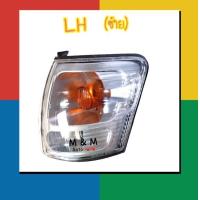 ราคา เสื้อไฟหรี่่ ไฟหรี่มุม ไฟเลี้ยวมุม ไม่รวมขั้ว และหลอดไฟ TOYOTA โตโยต้า LN 166 TIGER ไทเกอร์ D4D (16557889123)