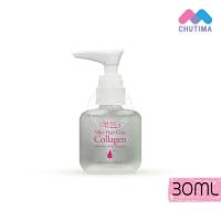 ราคา เซรั่มเคลือบผม ครูเซ็ท ซิลกี้แฮร์โคท คอลลาเจน 30 85 มล Cruset Silky Hair Coat Collagen 30 85 ml (20695740555)